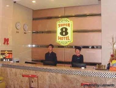Super 8 Hotel Jinhua He Yi Esterno foto